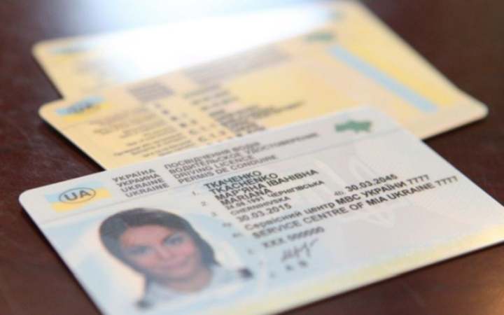 Українці у Литві зможуть обміняти посвідчення водія за спрощеною процедурою.