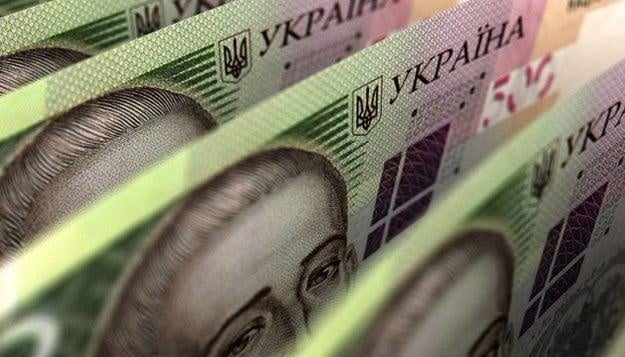 Фонд гарантування вкладів фізичних осіб виставляє на продаж активи 11 банків на загальну суму 2,5 млрд грн.