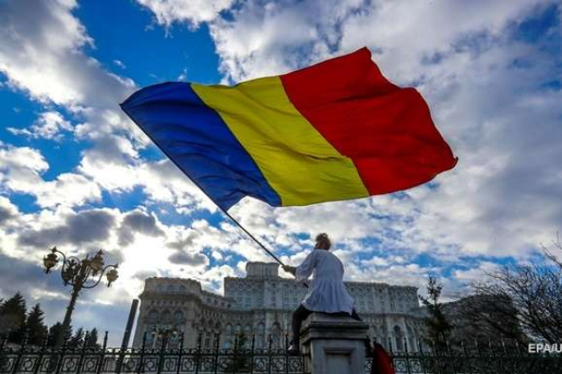 Уряд Румунії виділить до 50 мільйонів євро на субсидування відсотків для погашення кредиту ЄС для України у розмірі 18 мільярдів євро, схваленому у грудні 2022 року.