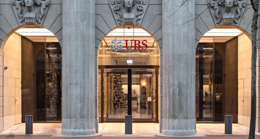 Найбільший банк Швейцарії UBS вперше за 6 років отримав квартальний збиток після того, як йому довелося поглинути проблемного конкурента Credit Suisse.
