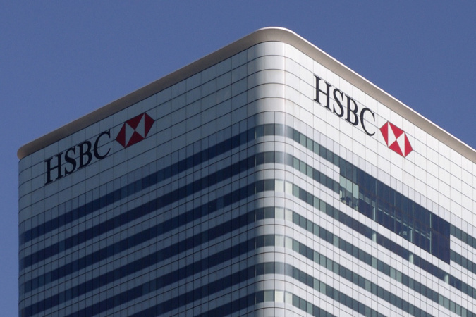 Найбільший банк Великої Британії HSBC запустить сервіс для зберігання токенізованих цінних паперів.