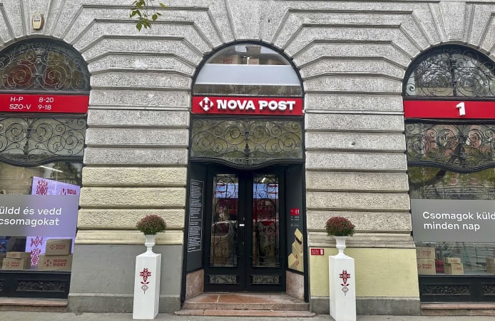 Сегодня, 10 ноября, Новая почта открыла первое отделение-коворкинг в Будапеште, столице Венгрии.