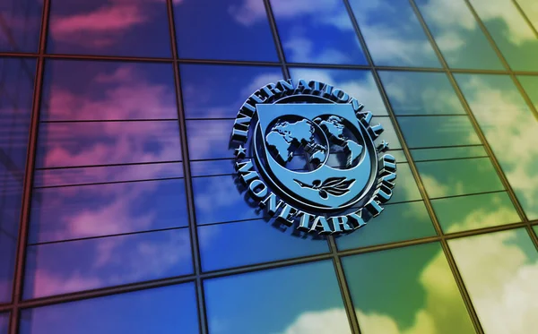 МВФ улучшил прогноз роста экономики Украины до 4,5% к концу этого года.