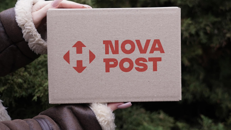 Нова пошта до кінця 2023 року планує відкрити відділення в Мілані й Парижі, а у наступному році - ще 16 Nova Post за кордоном.