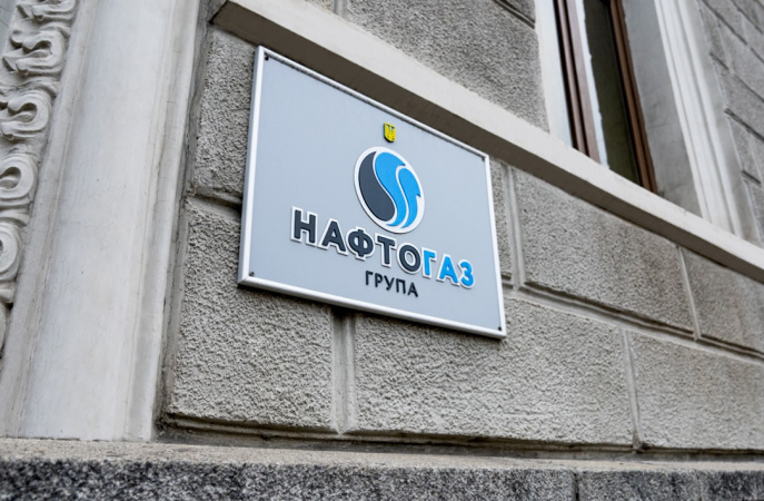 За январь-октябрь 2023 года Группа Нафтогаз уплатила в государственный и местные бюджеты более 75 млрд грн налогов.