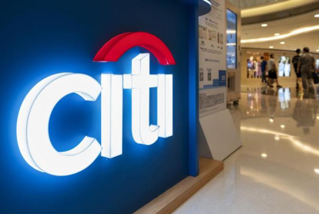 Американська фінансова корпорація Citigroup Inc розпочинає найбільшу за 20 років реструктуризацію.