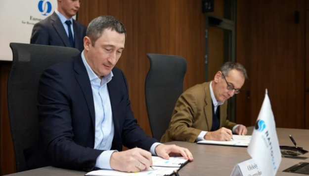 НАК «Нафтогаз Украины» и Европейский банк реконструкции и развития подписали кредитное соглашение о выделении компании 200 млн евро на укрепление энергетической безопасности.