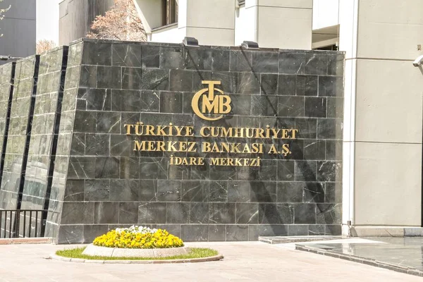 Центральный банк Турции повысил учетную ставку сразу на 500 б.