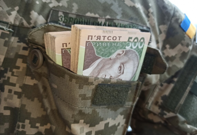 Бюджет Министерства обороны Украины на 2024 делится на несколько крупных пакетов для «разбивания» оборонных расходов на отдельные категории.