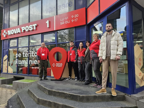 Компания открыла отделение Nova Post в городе Брашов.