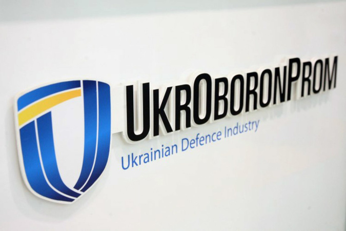 АО «Украинская оборонная промышленность» назвали фейком распространенную в украинских СМИ информацию о поставках в РФ комплектующих для самолетов и вертолетов украинского производства.