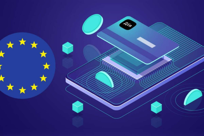 «Дія» долучилася до ініційованої Єврокомісією розробки EU Digital Wallet — цифрового гаманця для громадян Європейського Союзу.