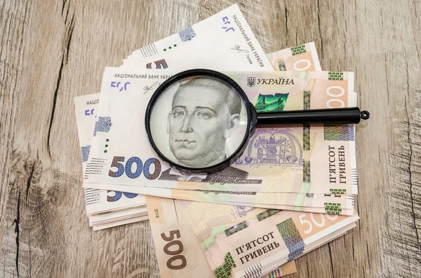 Національний банк України встановив на 7 грудня 2023 року офіційний курс гривні на рівні 36,6906 грн/$.