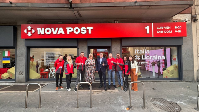 Італія стала одинадцятою європейською країною, де запрацювала Nova Post.► Підписуйтесь на телеграм-канал «Мінфіну»: головні фінансові новиниВідкриття в Італії«Сьогодні в Італії ми відкрили ювілейне 80 відділення Nova Post в Європі.