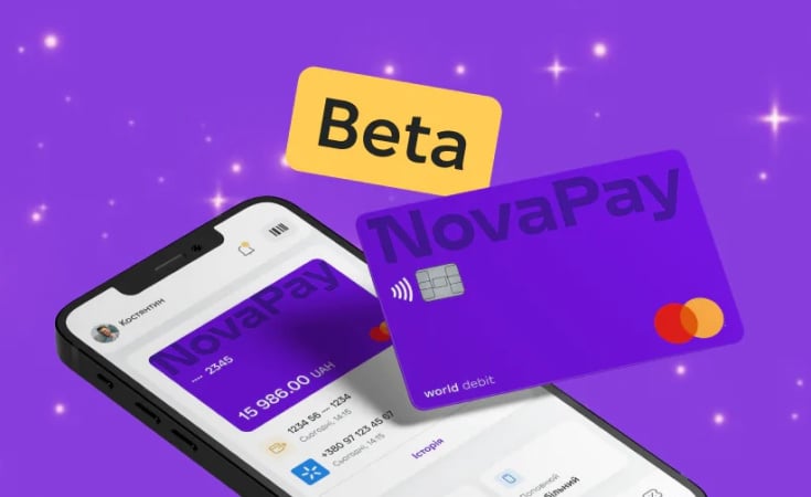 Компанія NovaPay, що входить до групи компаній Нова пошта, запустила мобільний застосунок, у якому українці зможуть відкрити платіжний рахунок та оформити віртуальну картку.