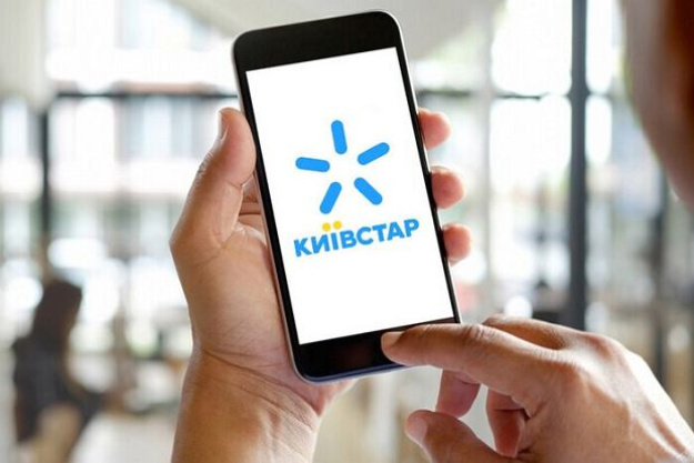 Оператор мобильной связи «Киевстар» после восстановления от хакерской атаки решил отменить плановую плату за тариф для всех своих пользователей.