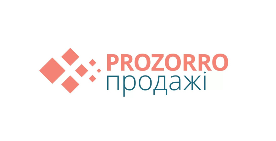 В этом году ФГО продал более чем на 3.7 млрд гривен активы бывших «дочек» российских банков через Прозорро.