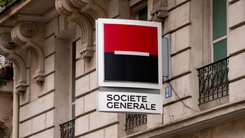 Один із найбільших французьких банків Societe Generale продає частки свого російського бізнесу вартістю приблизно $75 млн.