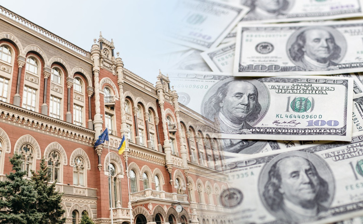 Сохранение доверия украинцев, очищение банковского сектора от «российского следа», отказ от фиксации курса — одни из самых больших достижений Нацбанка в 2023 году.