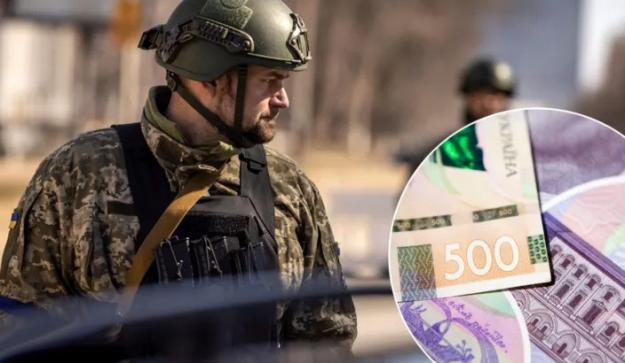 Правительству в 2022 году удалось привлечь от продажи военных облигаций около 200 млрд грн.