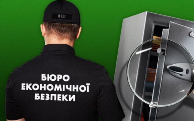 Співробітники Бюро економічної безпеки викрили масштабну міжнародну схему з відмивання коштів.