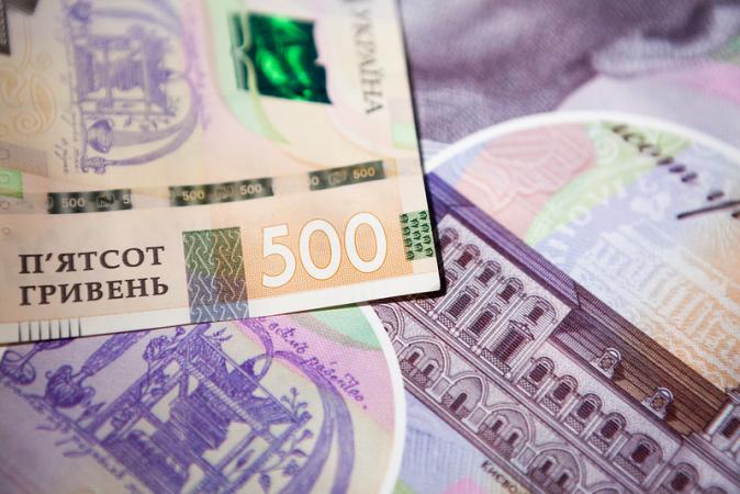 Министерство финансов 3 января разместило облигаций на 1,078 млрд грн.