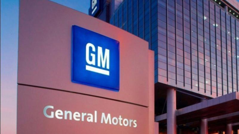 Американський автовиробник General Motors Co. (GM) повернув собі лідерство на ринку США, обігнавши з продажу японську Toyota Motor Corp. у 2022 році.