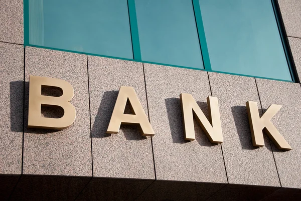 21 банк у січні-листопаді 2022 року отримали сумарний збиток у 19,677 млрд грн.