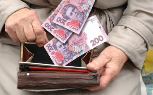 В Україні у березні заплановано проведення індексації пенсій.