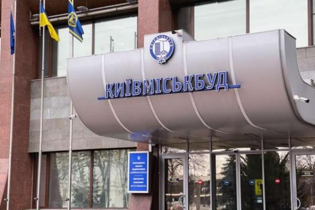 Компанія Київміськбуд відновила роботу на 10 із 22 довоєнних будмайданчиках.