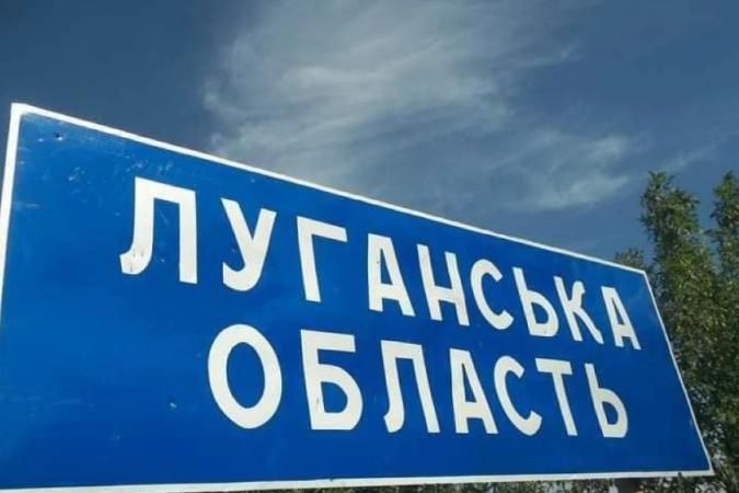 На тимчасово окупованих територіях Луганської області російські війська проводять рейди задля вилучення з обігу гривні.