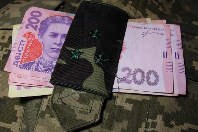 На аукционе 10 января Министерство финансов Украины разместило военные облигации на 23,51 млрд грн (в эквиваленте).