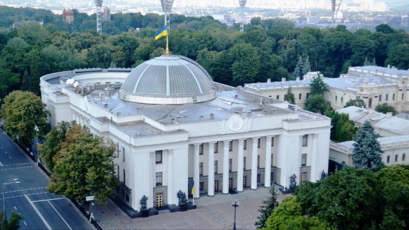 У парламент внесли законопроєкти № 8360 та № 8361 щодо сприяння ввезенню та звільнення від ПДВ та мита: коптерів, тепловізорів, коліматорів та приладів нічного бачення.