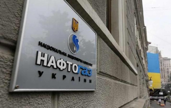 Нафтогаз під час Всесвітнього економічного форуму в Давосі домовився про фінансування та резервування додаткових обсягів природного газу на поточний опалювальний сезон.