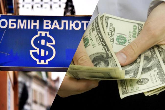 Последняя декада января на украинском валютном рынке пройдет очень активно и эта неделя не станет исключением.