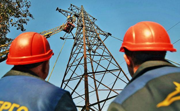 Национальная энергетическая компания Укрэнерго незначительно изменила лимиты потребления электроэнергии на среду, 25 января.