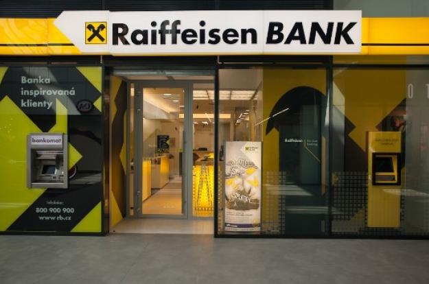 Чешская «дочка» австрийского банка Raiffeisen разослала своим клиентам уведомление о прекращении исходящих платежей в Россию и Беларусь с 15 февраля.