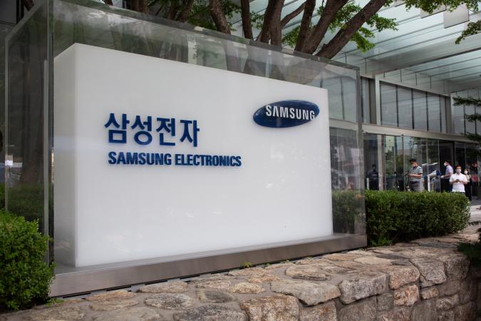 У IV кварталі 2022 року південнокорейський виробник електроніки Samsung Electronics Co.