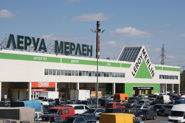 Французька мережа Leroy Merlin після російського вторгнення закрила чотири із шести своїх супермаркетів в Україні - на Кільцевій дорозі, Броварському проспекті, в ТРЦ Retroville та в Одесі в ТЦ «Рівьєра», пише NV Бізнес.