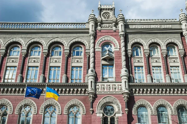 Національний банк ухвалив рішення про видачу ПрАТ «Експортно- кредитне агентство» ліцензії на здійснення діяльності ЕКА як страховика зі спеціальним статусом, що включає страхування, перестрахування та надання гарантій.►Читайте телеграм-канал «Мінфіну»: головні фінансові новиниЩо відомоТаке рішення Комітет з питань нагляду та регулювання діяльності ринків небанківських фінансових послуг НБУ ухвалив 25 грудня 2023 року.