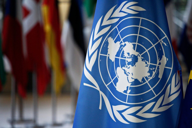 Организация объединенных наций оценила состояние украинской экономики.
