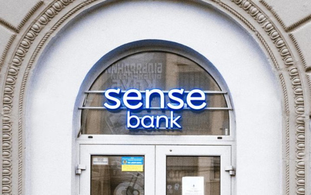 Національний банк впевнений у законності рішення про націоналізацію Сенс Банку.