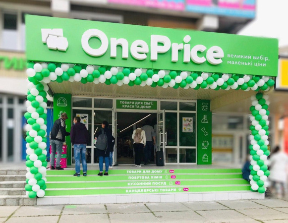 Перший продуктовий дискаунтер мережі OnePrice почне роботу у Вінниці 11 вересня, повідомив Forbes власник OnePrice Леван Паікідзе.