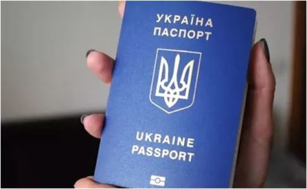 Український паспорт опустився з 30-го на 32-е місце у міжнародному рейтингу найвпливовіших паспортів світу.