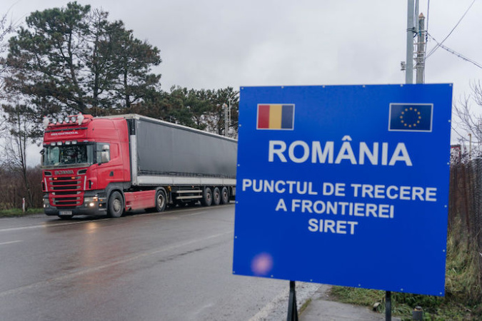 В ГНСУ сообщили о блокировании границы с румынской стороны пункта пропуска «Порубне-Сирет».