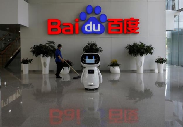 Акции китайской технологической компании Baidu устремились вниз на фоне новости о том, что ее аналог чат-бота ChatGPT был использован в военной сфере.