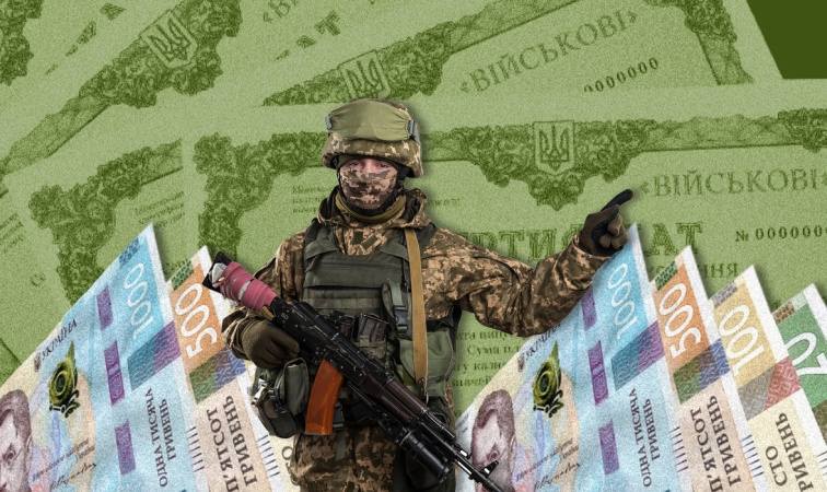 Зацікавленість громадян та представників бізнесу до інвестування в облігації внутрішньої державної позики (ОВДП) з початку повномасштабного вторгнення рф в Україну помітно зросла.