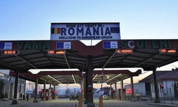 Румунські фермери припинили блокувати рух вантажівок поблизу пункту пропуску «Вікову-де-Сус» на кордоні з Україною.