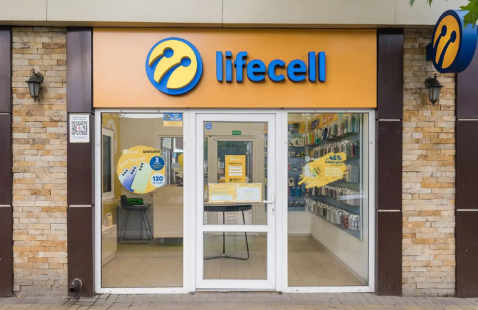 Антимонопольний комітет України (АМКУ) повернув французькій NJJ Capital заяву на придбання мобільного оператора lifecell (ТОВ «Лайфселл») та оператора мобільних веж ТОВ «Укртауер».