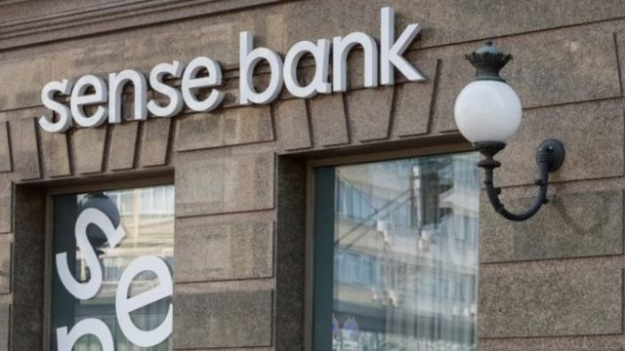 Нацбанк Украины не получал пакеты документов от потенциальных покупателей государственных Сенс Банка и Укргазбанка.
